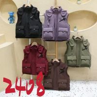 Купить Жилетка Farbique 2408 red на obuv-plus.com.ua