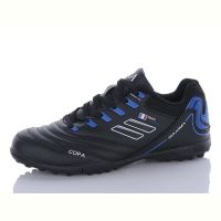 Купить Спорт Demax B2306-12S на obuv-plus.com.ua