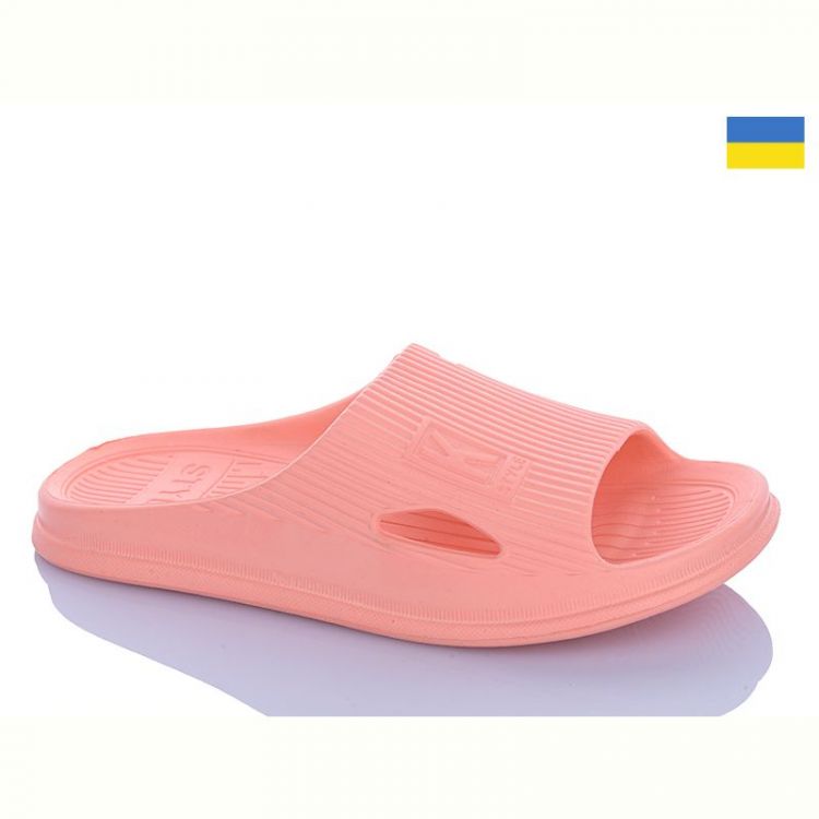 Купить Шлепанцы Olimp Олімп Ж112 персик на obuv-plus.com.ua