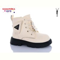 Купить Ботинки GFB F2525-2 на obuv-plus.com.ua