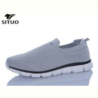 Купить Кроссовки Situo A816-7 на obuv-plus.com.ua