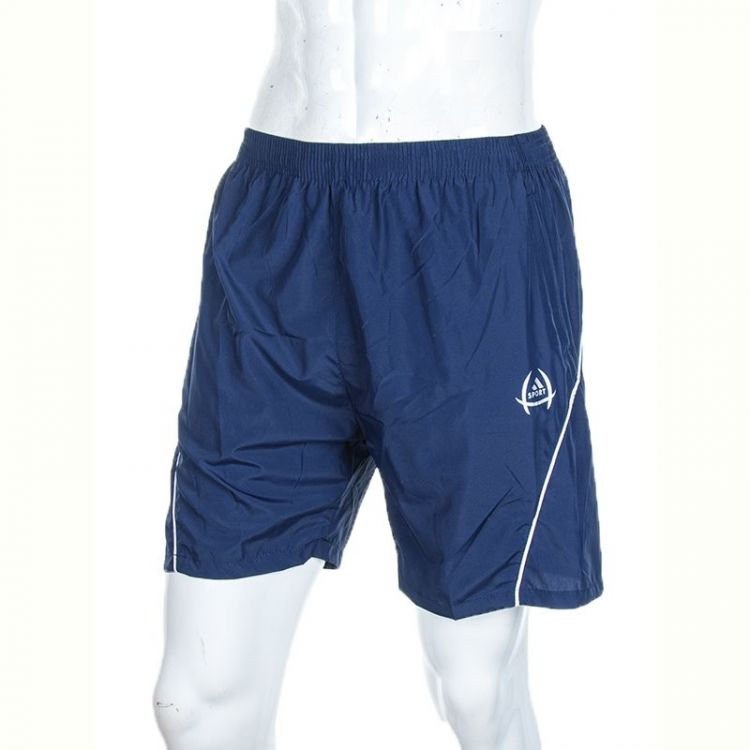 Купить Шорты Banko N2009 d.blue на obuv-plus.com.ua