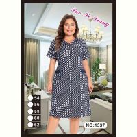 Купить Халат Anion 1337 navy-white на obuv-plus.com.ua