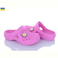 Купить Кроксы Golden Lion 327 рожевий на obuv-plus.com.ua