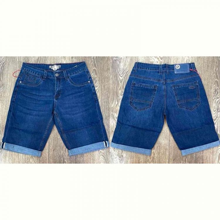 Купить Шорты Maxim Jeans 821 blue на obuv-plus.com.ua