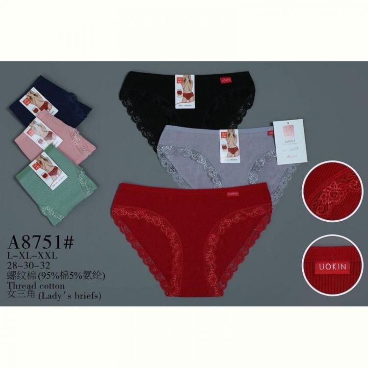 Купить Трусы ALIA A8751 mix на obuv-plus.com.ua