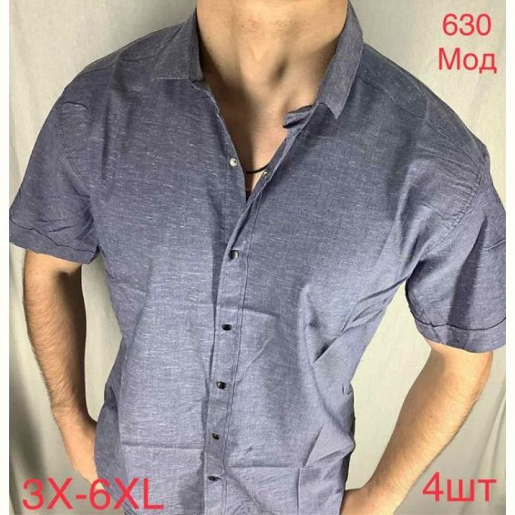 Купить Рубашка Надийка ND1310-630 grey на obuv-plus.com.ua