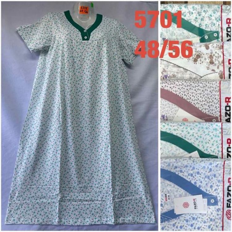 Купить Ночнушка HomeWear 5701 mix на obuv-plus.com.ua