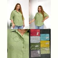 Купить Рубашка P.HEY 125 yellow на obuv-plus.com.ua