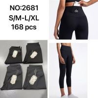 Купить Бриджи Hoan 2681 mix на obuv-plus.com.ua