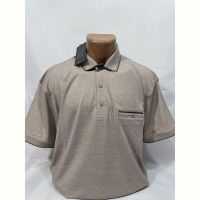 Купить Футболка Sabihina SB2066 beige на obuv-plus.com.ua