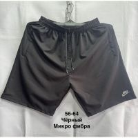 Купить Шорты Minh MH818 black на obuv-plus.com.ua