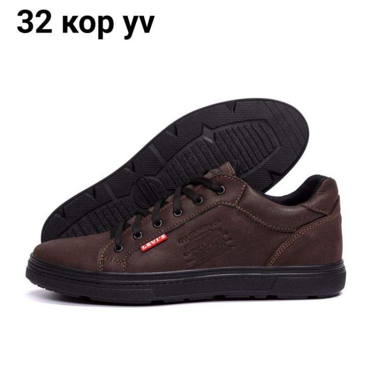 Купить Кроссовки DvaShoes Ana-32yv кор. на obuv-plus.com.ua