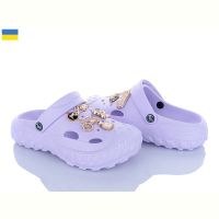 Купить Кроксы Jose Amorales 124620 на obuv-plus.com.ua