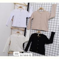 Купить Кофта Meloria 332 beige на obuv-plus.com.ua