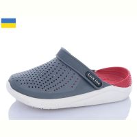 Купить Кроксы Luckline 5017-318 на obuv-plus.com.ua