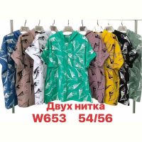 Купить Футболка Summer W653 mix на obuv-plus.com.ua