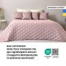Купить Покрывало 180х210 см IDEIA стеганое двухстороннее качественная стежка микрофибра пудра серое на кровать, диван на obuv-plus.com.ua