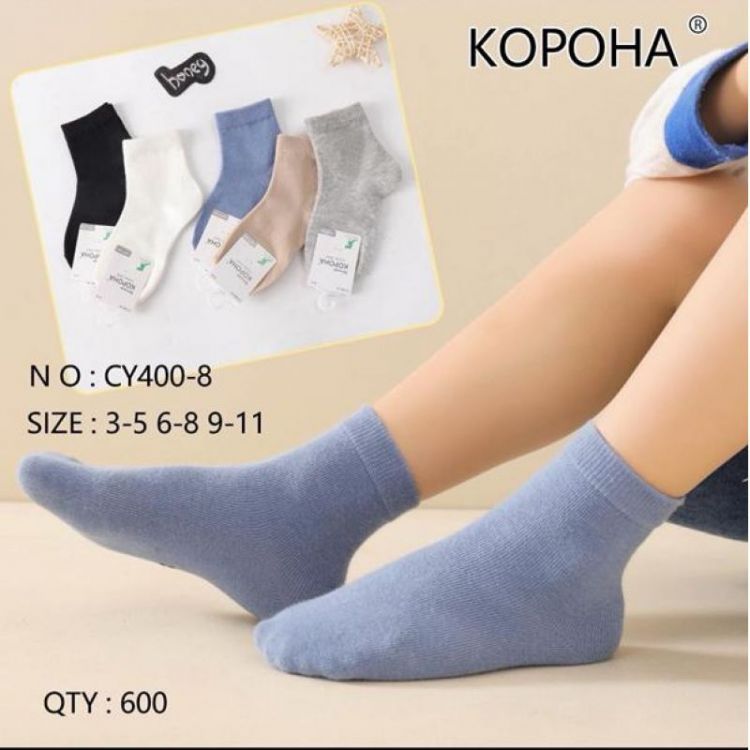 Купить Носки Redoor CY400-8 mix на obuv-plus.com.ua