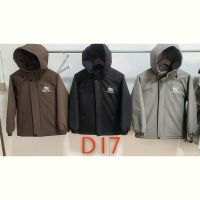 Купить Ветровка ChicWear D17 black на obuv-plus.com.ua