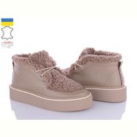 Купить Ботинки Stella 0139-12 на obuv-plus.com.ua