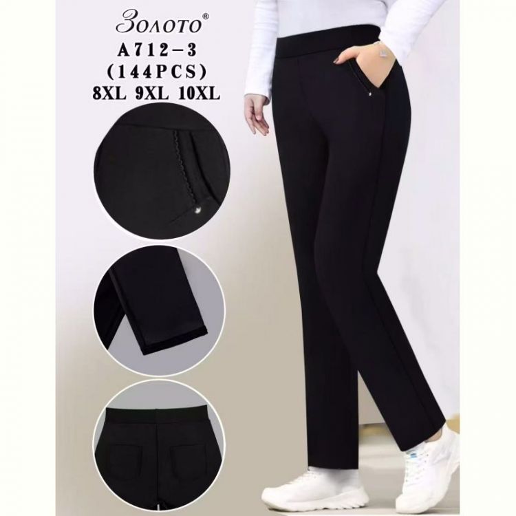 Купить Штаны АнЯ 712-3 black на obuv-plus.com.ua