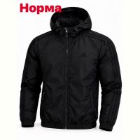 Купить Ветровка Alex Clothes 14155 black на obuv-plus.com.ua