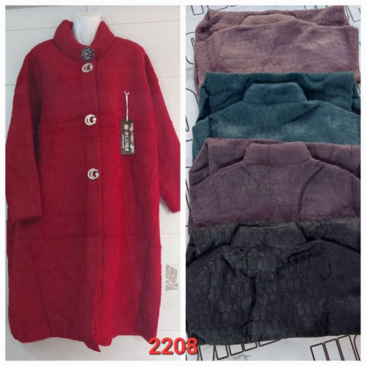 Купить Пальто Sport style 2208 mix на obuv-plus.com.ua