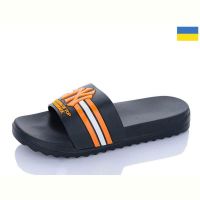 Купить Шлепанцы Obuv OK 5030-71 на obuv-plus.com.ua