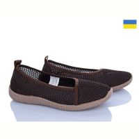 Купить Туфли Kredo Кредо 26-12 шоколад на obuv-plus.com.ua