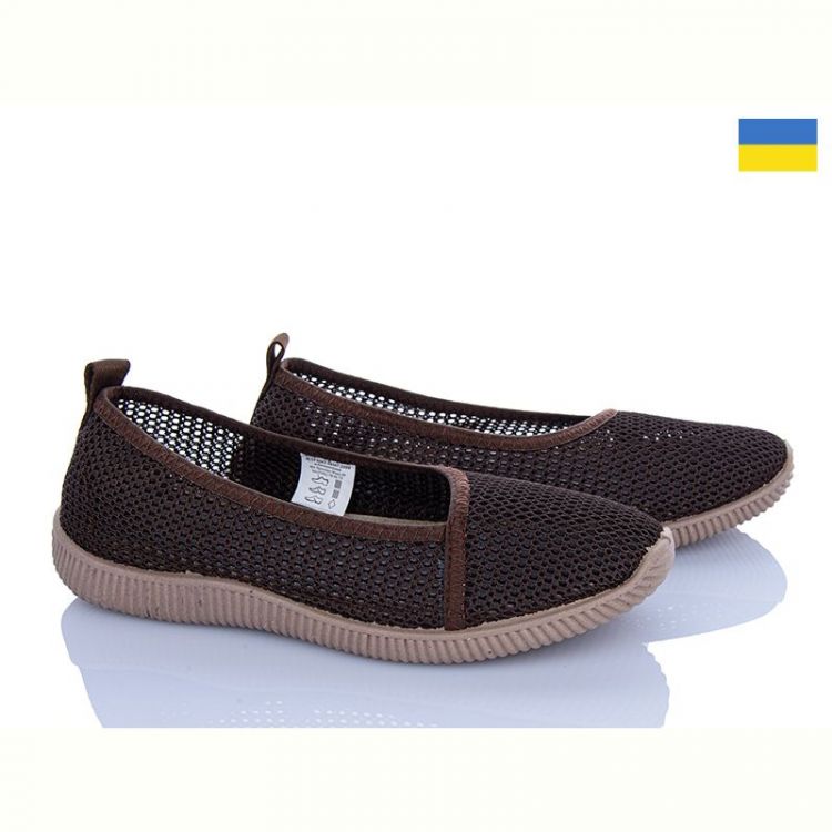 Купить Туфли Kredo Кредо 26-12 шоколад на obuv-plus.com.ua