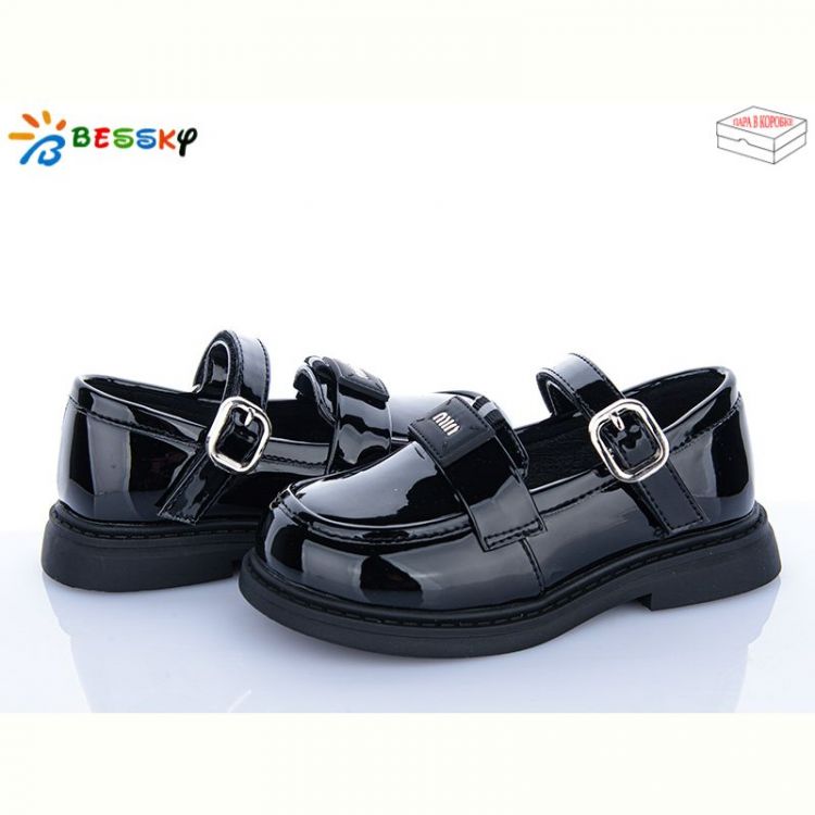 Купить Туфли Bessky BD5272-4B на obuv-plus.com.ua
