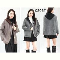 Купить Пальто DIVO 0806 beige на obuv-plus.com.ua