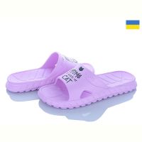 Купить Шлепанцы Krok Крок C74 бузковий на obuv-plus.com.ua