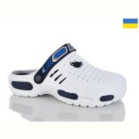 Купить Кроксы Demur CM118 білий на obuv-plus.com.ua
