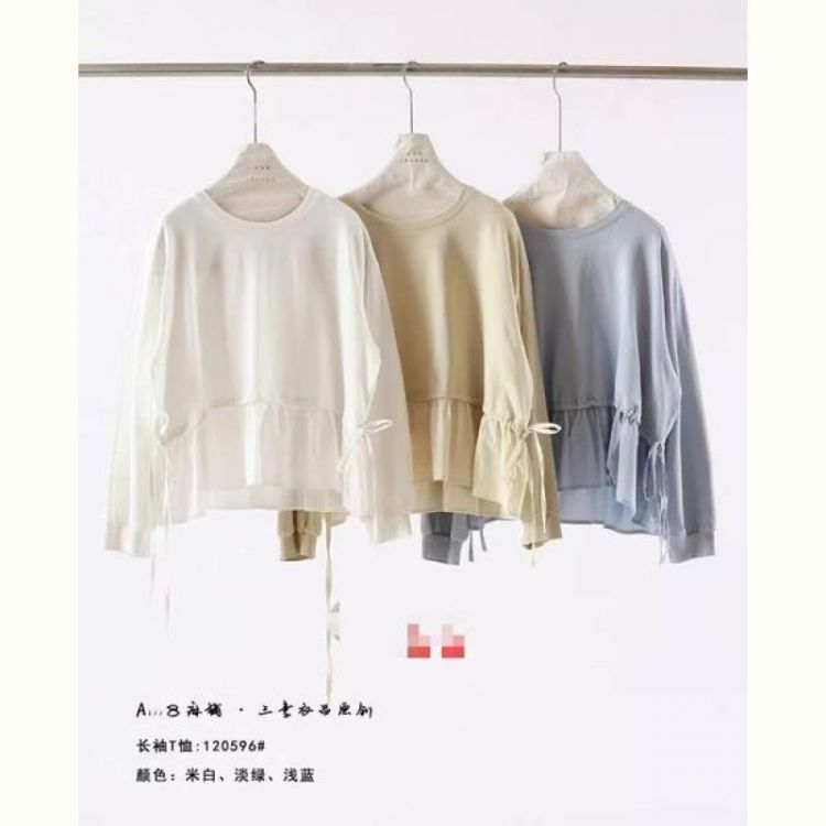 Купить Блузка DIVO 120596 white на obuv-plus.com.ua