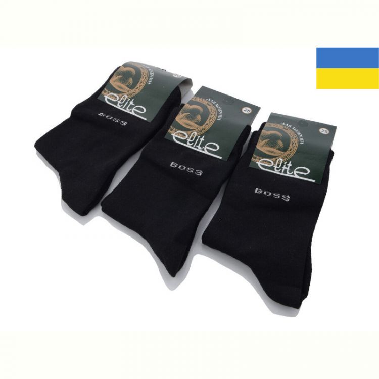 Купить Носки Textile 1092 black на obuv-plus.com.ua