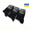 Купить Носки Textile 1092 black на obuv-plus.com.ua