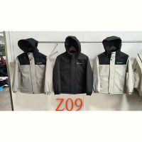 Купить Куртка Farbique Z09 l.grey на obuv-plus.com.ua