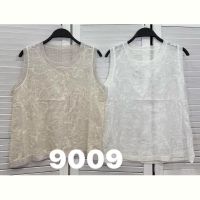 Купить Майка DIVO 9009 beige на obuv-plus.com.ua
