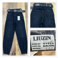 Купить Джинсы Maxim Jeans 01976-1 d.grey на obuv-plus.com.ua