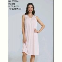 Купить Ночнушка Romeo life 70378 beige на obuv-plus.com.ua