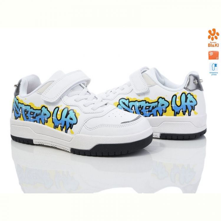 Купить Кроссовки Bi&Ki 01401A на obuv-plus.com.ua