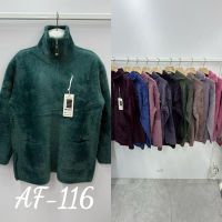 Купить Кофта Peng F116 mix на obuv-plus.com.ua