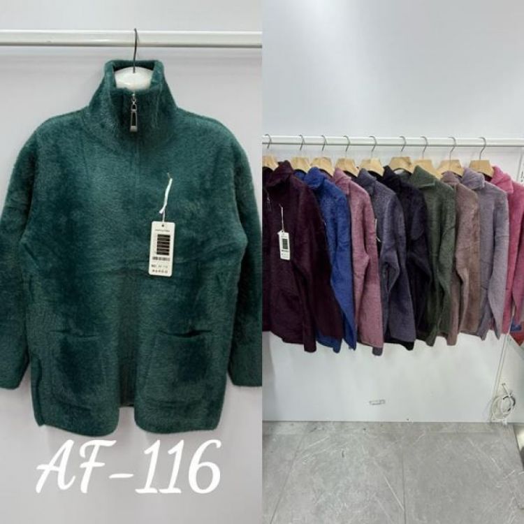 Купить Кофта Peng F116 mix на obuv-plus.com.ua