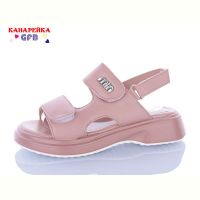 Купить Босоножки Tfd R843-3 на obuv-plus.com.ua