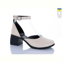 Купить Туфли Sali 1122 беж к. на obuv-plus.com.ua