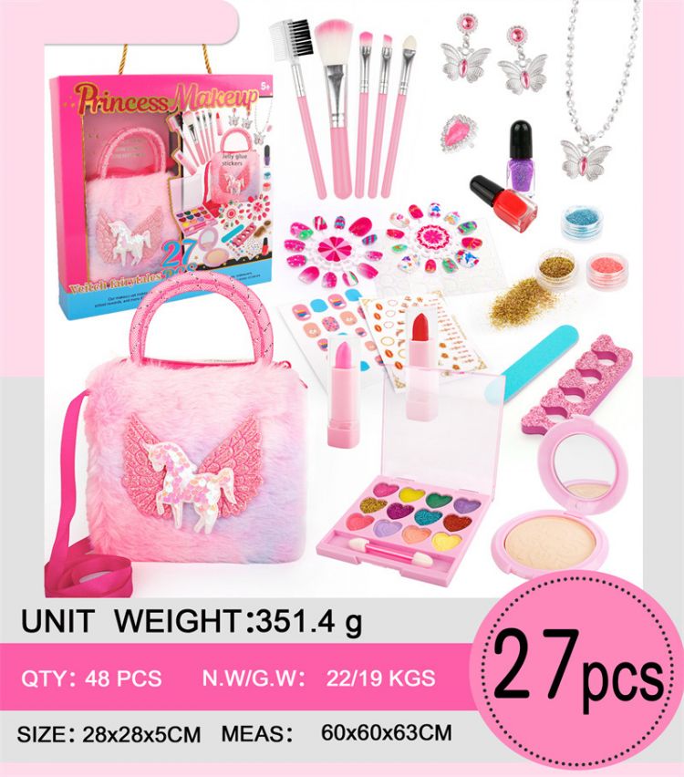 Купить G541716-SR24111 Набір макіяжу Princess Makeup 27 предметів на obuv-plus.com.ua