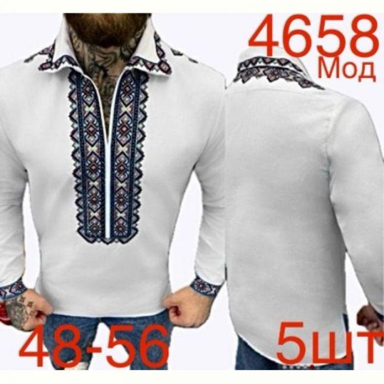 Купить Вышиванка Надийка ND673-4658 white на obuv-plus.com.ua