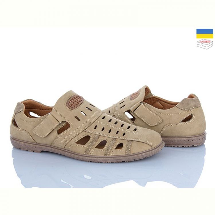 Купить Туфли Dual 061 beige на obuv-plus.com.ua